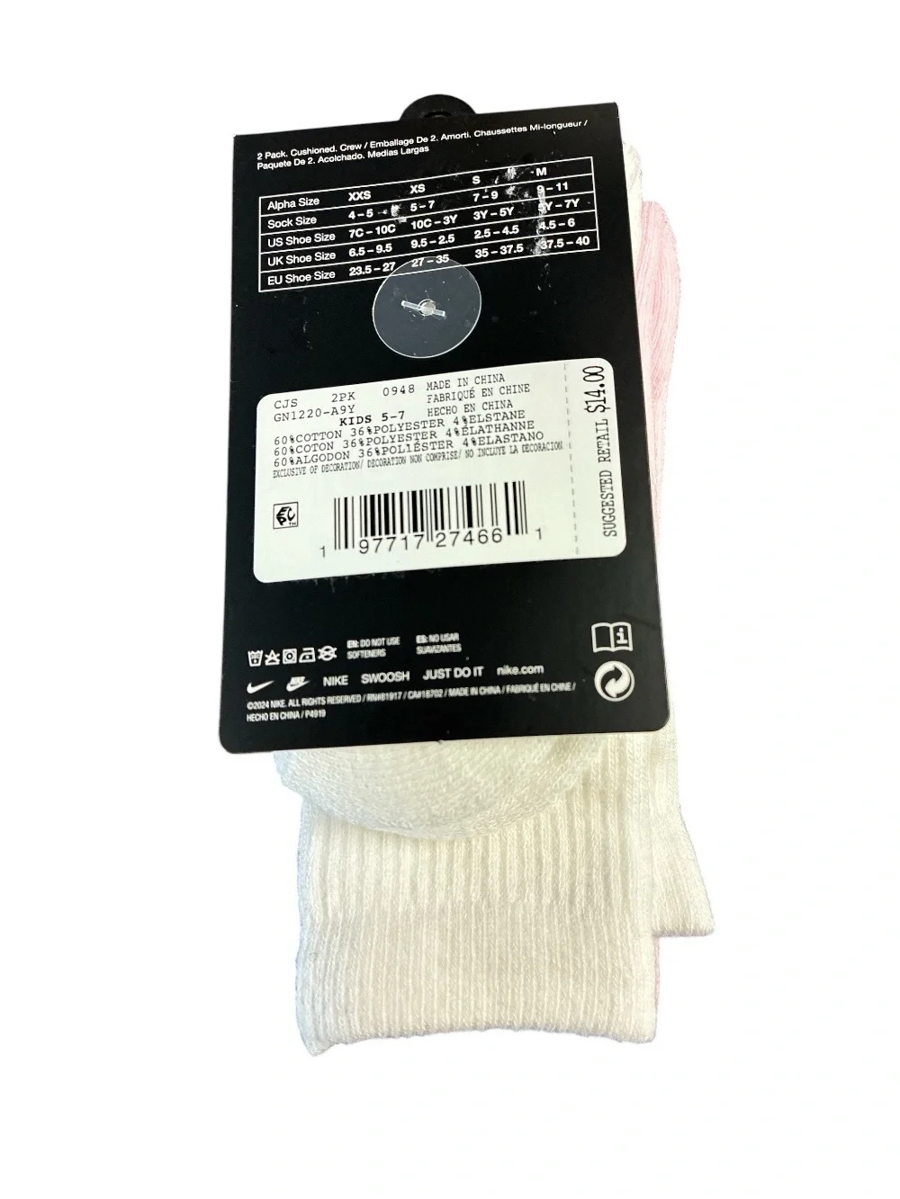 Nike DRI-FIT Crew Socks - Light Pink (2 Pack) size 10c-3Y new